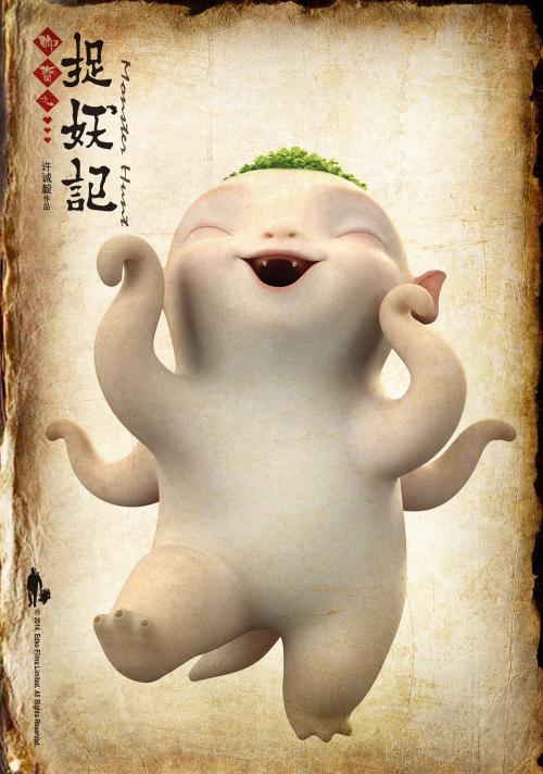 办假日语等级