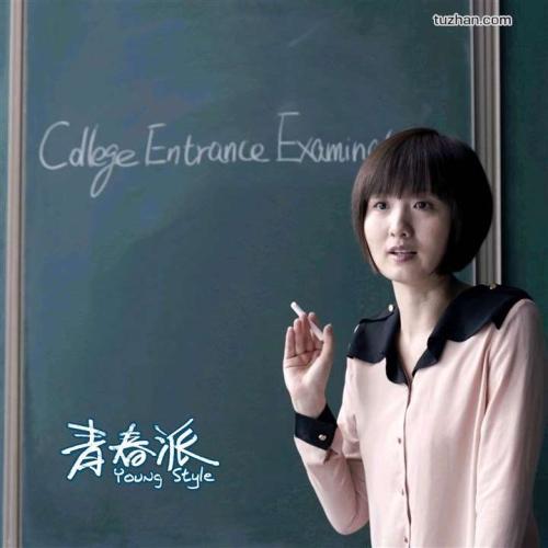 奥特本学院证书办理
